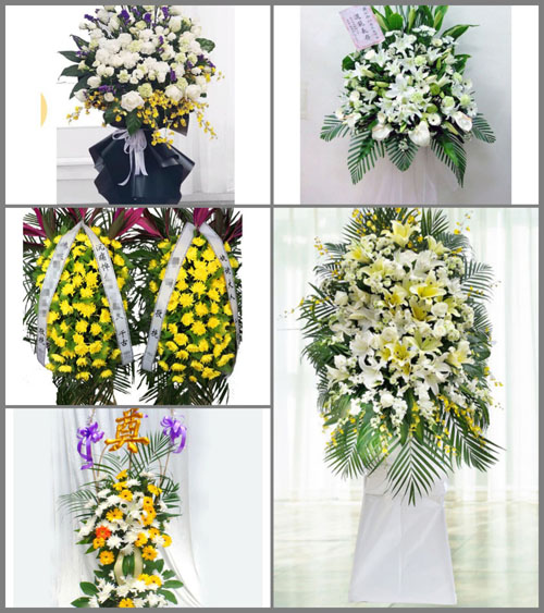 福建漳州云霄县马铺乡粗溪村白事花篮预定